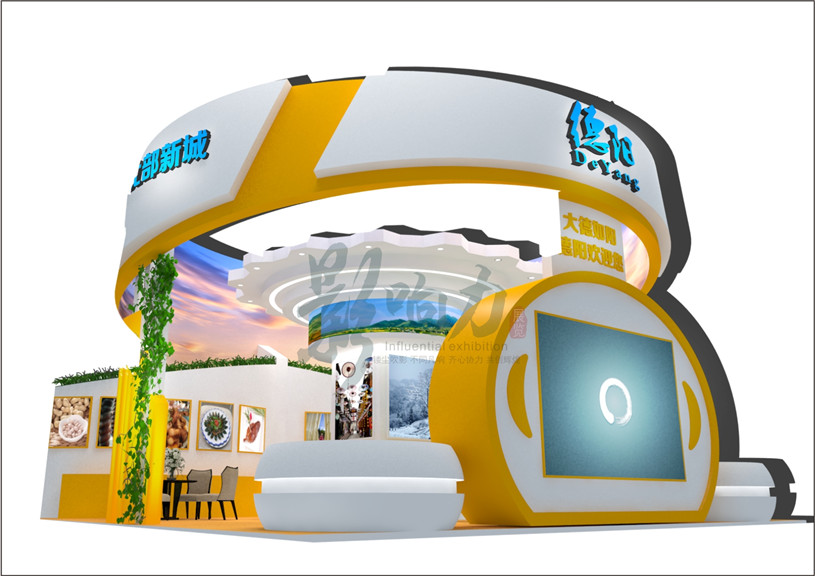 �ɶ�չ̨��ƴ�ļҺ�